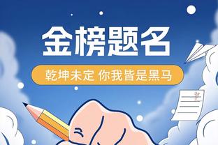 雷竞技手机版官方app下载截图1